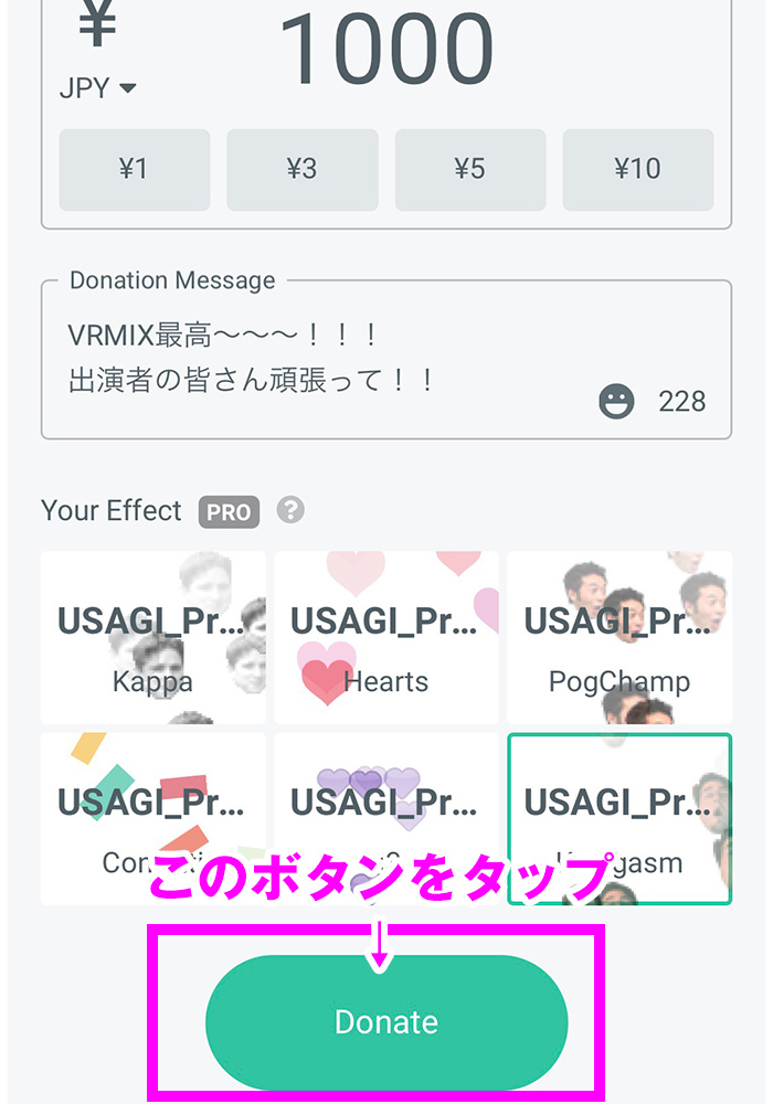Virtuareal 02 Virtuareal 02